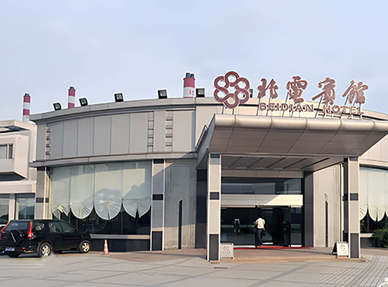 寧波北電賓館隔音窗案例-浙江北侖發電有限公司北電實業