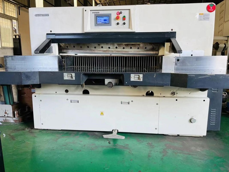 切紙機工作時，樓下聲音很大如何解決？